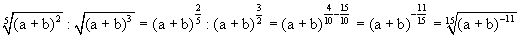 Termumformungen mit rationalen Exponenten - Lsung bung 7