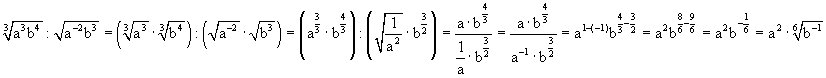 Termumformungen mit rationalen Exponenten - Lsung bung 9