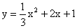 Quadratischen Funktionen - bung 2