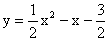 Quadratische Funktionen - bung 8