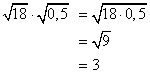 Quadratwurzelterme - Lsung