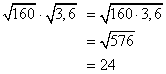 Quadratwurzelterme - Lsung