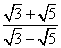 Quadratwurzelterme - bung 8