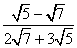 Quadratwurzeln berechnen - bung 12