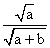 Quadratwurzelterme - bung 5