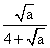 Quadratwurzelterme - bung 7