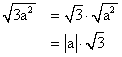 Quadratwurzelterme - Lsung