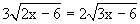 Quadratwurzelgleichung - bung 3