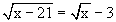 Quadratwurzelgleichung - bung 10